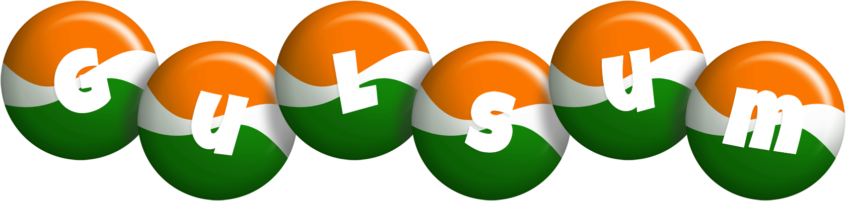 Gulsum india logo