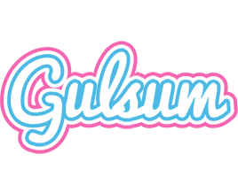 Gulsum outdoors logo