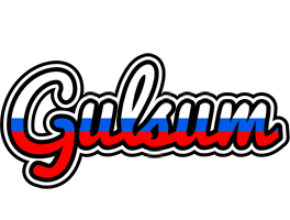 Gulsum russia logo