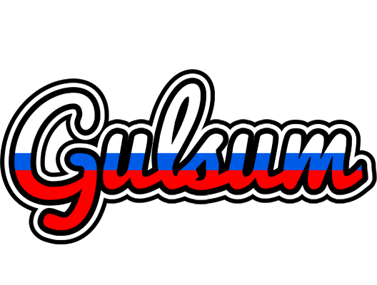 Gulsum russia logo