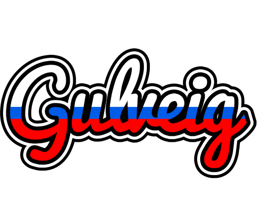 Gulveig russia logo