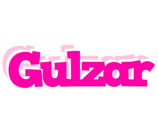 Gulzar dancing logo