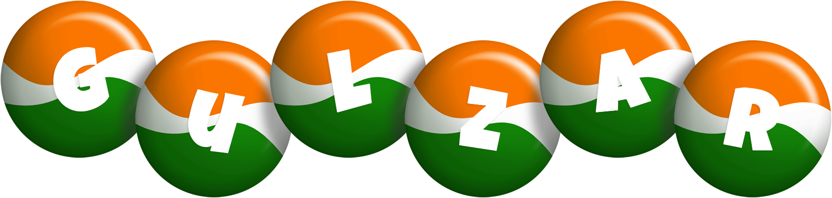 Gulzar india logo