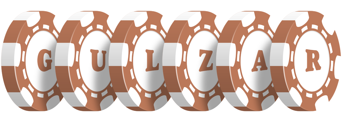 Gulzar limit logo