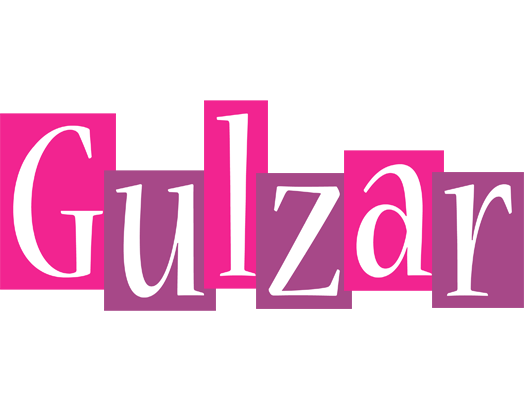 Gulzar whine logo