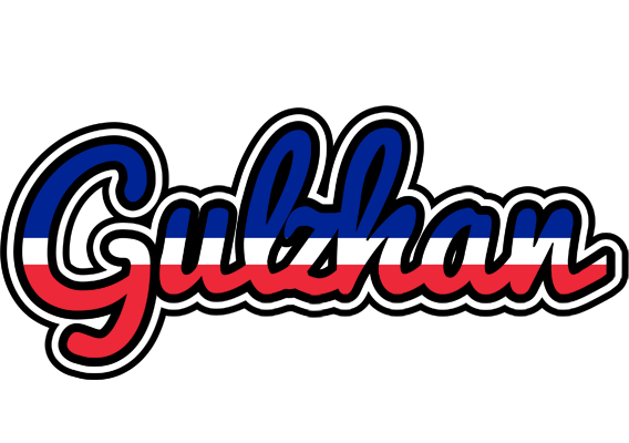 Gulzhan france logo