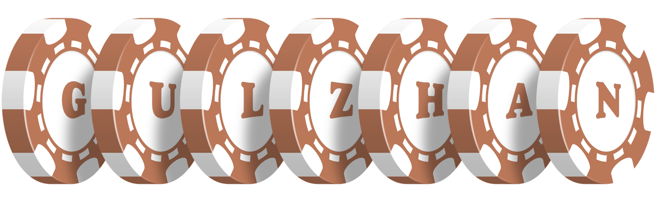 Gulzhan limit logo