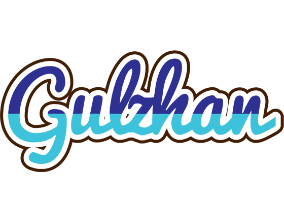 Gulzhan raining logo