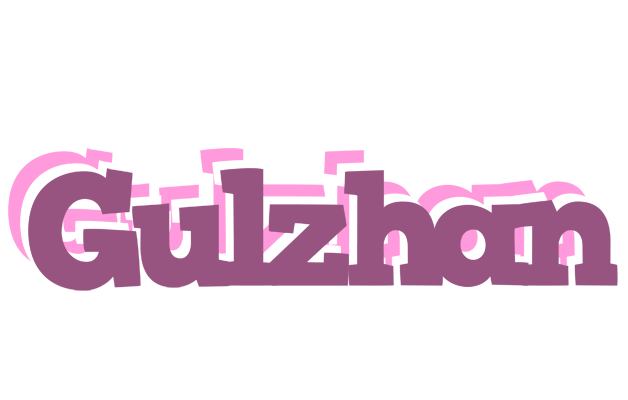 Gulzhan relaxing logo