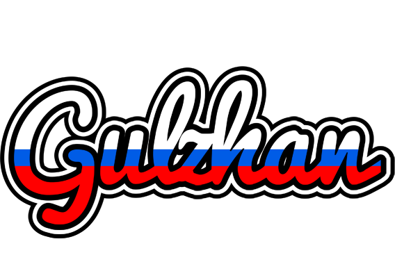 Gulzhan russia logo