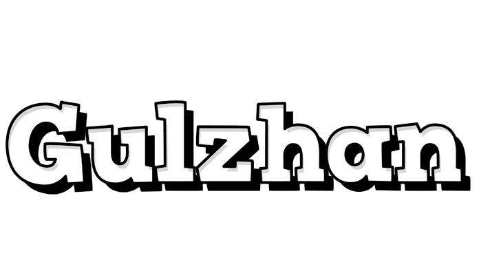 Gulzhan snowing logo