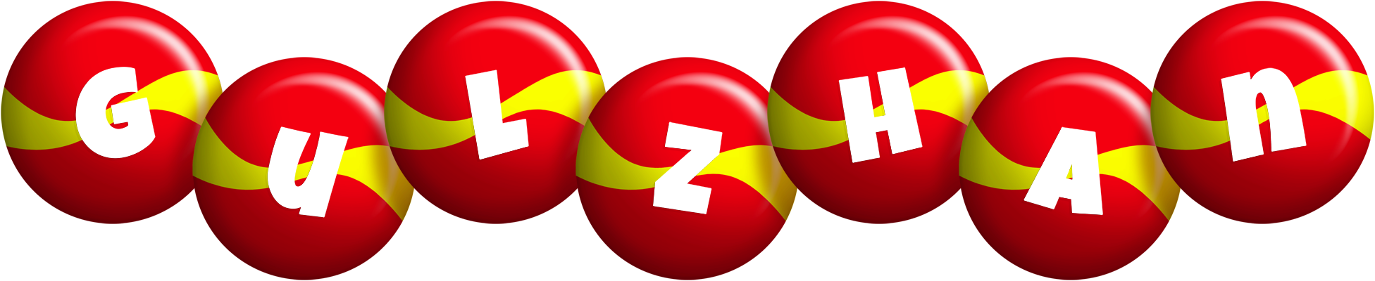Gulzhan spain logo