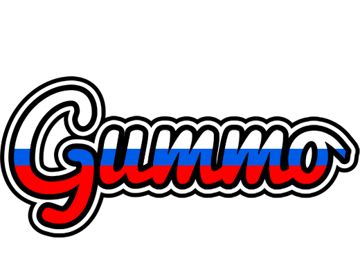 Gummo russia logo