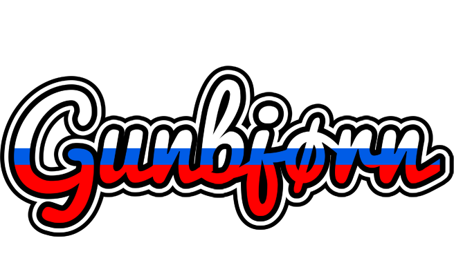 Gunbjørn russia logo