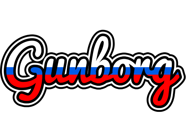 Gunborg russia logo