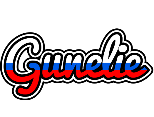 Gunelie russia logo