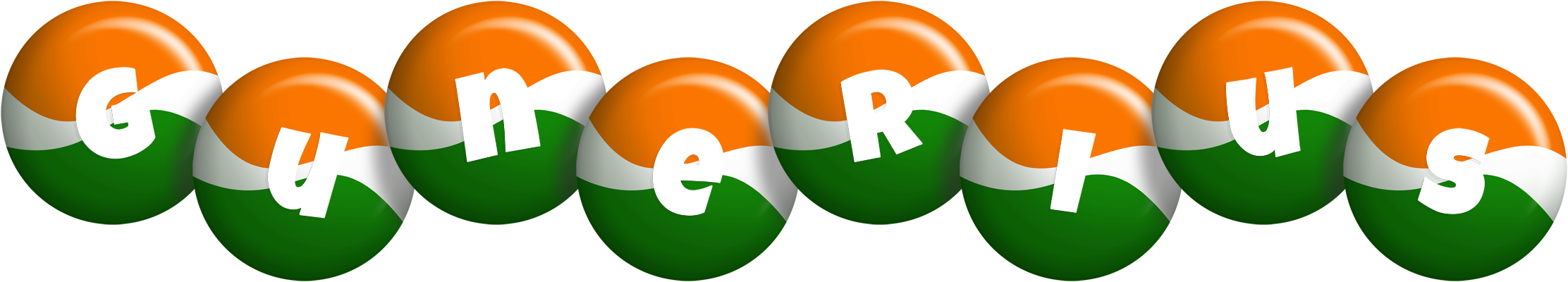 Gunerius india logo