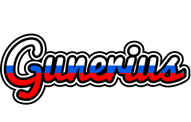 Gunerius russia logo