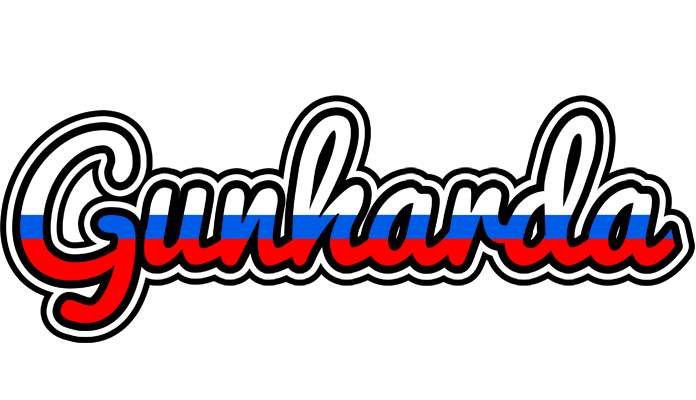 Gunharda russia logo