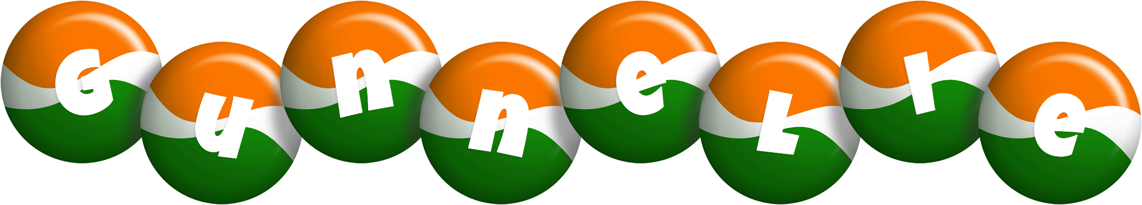 Gunnelie india logo
