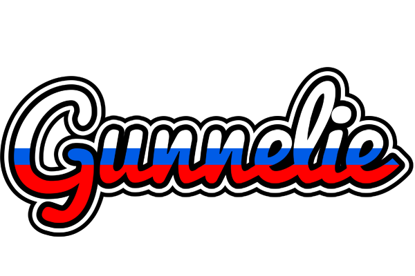 Gunnelie russia logo