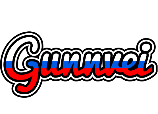 Gunnvei russia logo