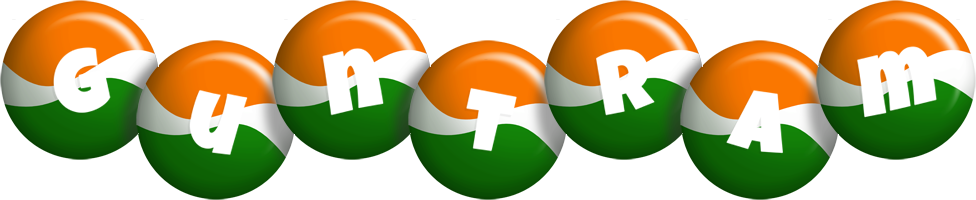 Guntram india logo