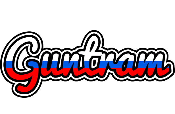 Guntram russia logo