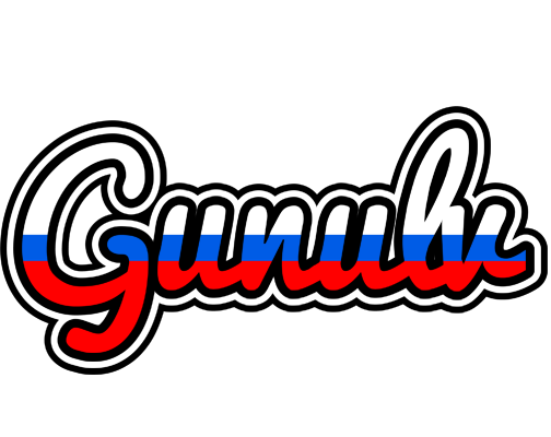 Gunulv russia logo