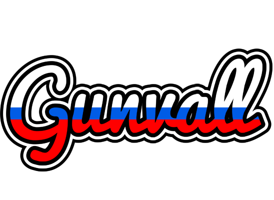 Gunvall russia logo
