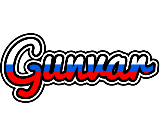 Gunvar russia logo