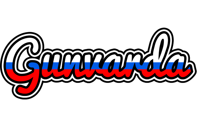 Gunvarda russia logo
