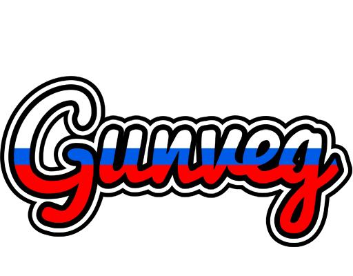 Gunveg russia logo