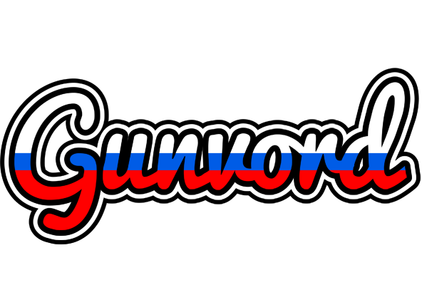 Gunvord russia logo