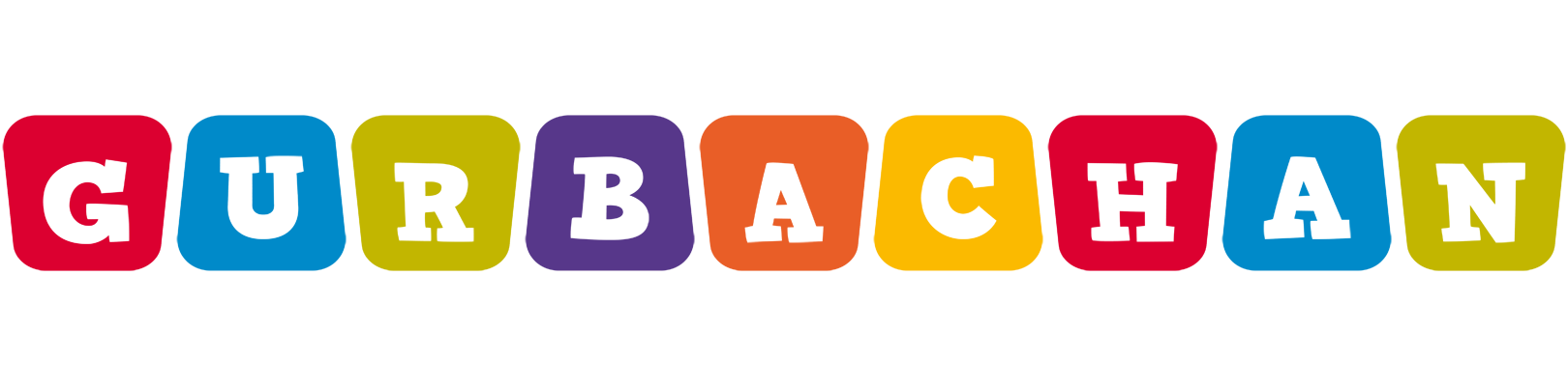Gurbachan kiddo logo