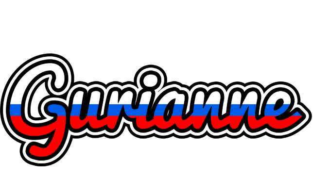 Gurianne russia logo