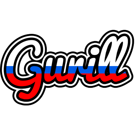 Gurill russia logo