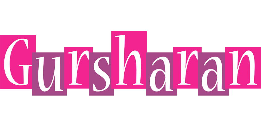 Gursharan whine logo
