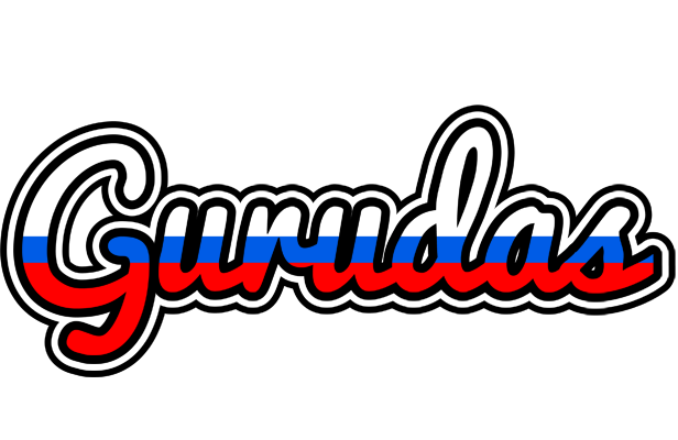 Gurudas russia logo