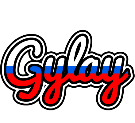 Gylay russia logo