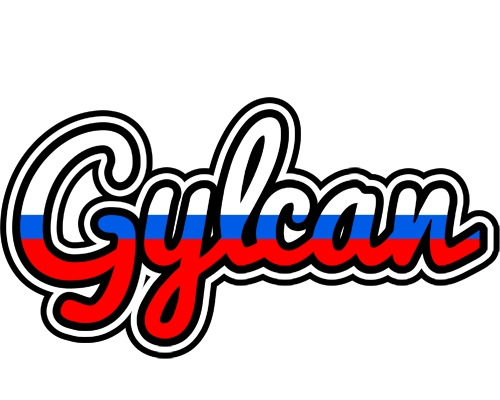 Gylcan russia logo