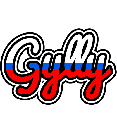 Gylly russia logo