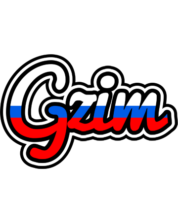 Gzim russia logo