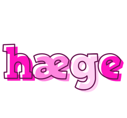 Hæge hello logo
