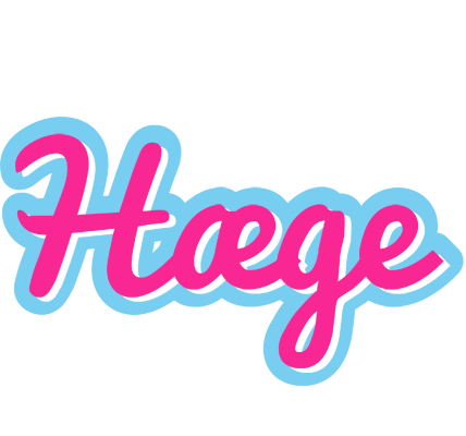 Hæge popstar logo