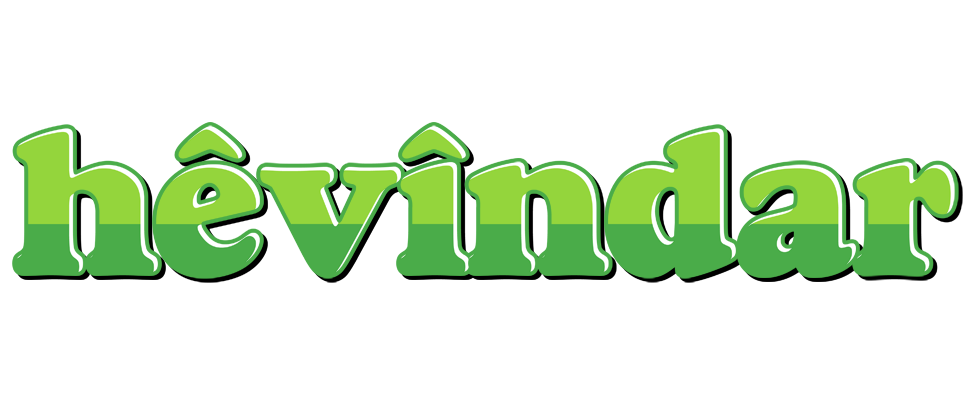 Hêvîndar apple logo