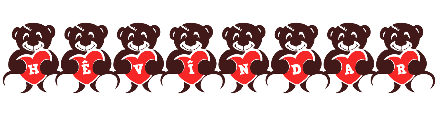 Hêvîndar bear logo