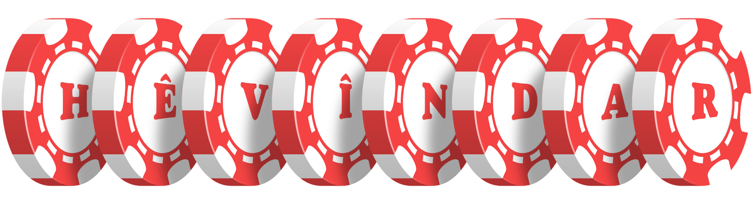 Hêvîndar chip logo