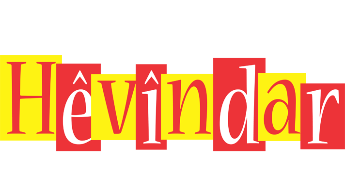 Hêvîndar errors logo