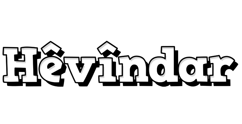 Hêvîndar snowing logo